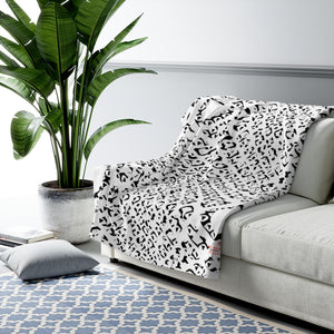 Jungle Sherpa Fleece Blanket with White Lining in White/Black 50”x60”, Black/White 60”x80”